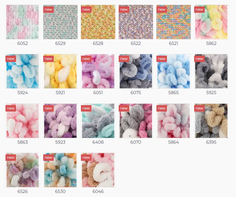 Puffy yarn цветове 3