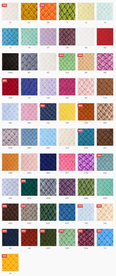 Puffy yarn цветове 4